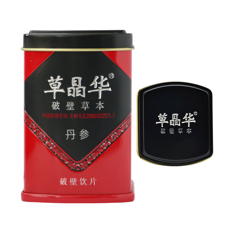 草晶华破壁草本丹参（1g*20袋）茶粉颗粒茶药材