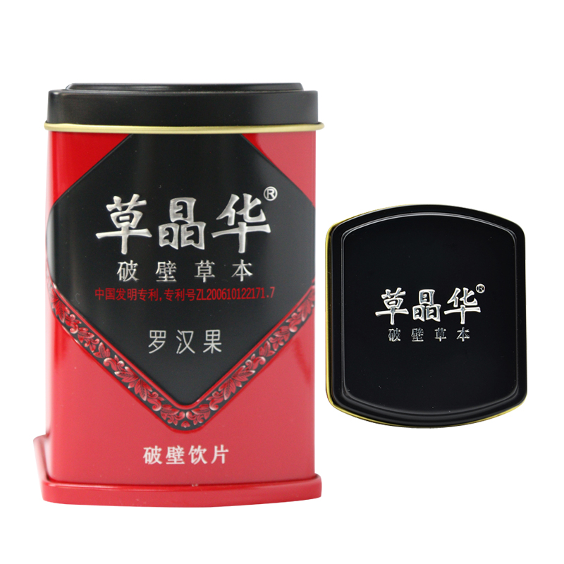草晶华破壁草本罗汉果（2g*20袋）茶粉颗粒茶药材
