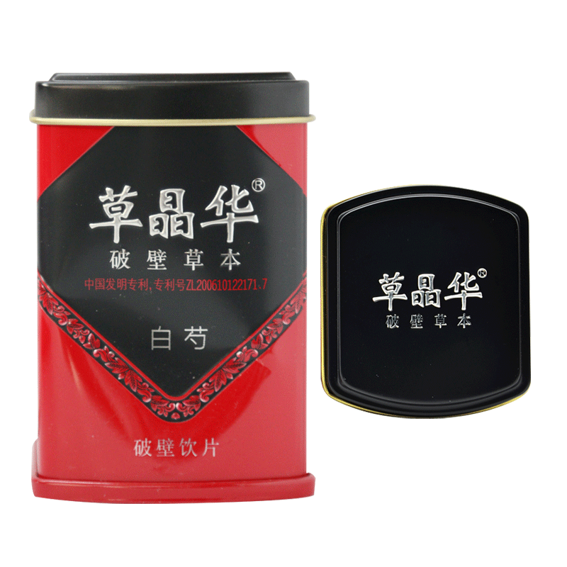 草晶华破壁草本白芍（2g*20袋）茶粉颗粒茶药材