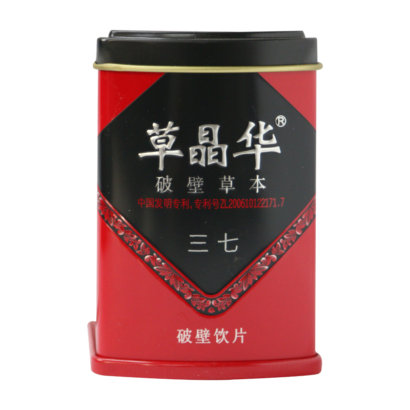 草晶华破壁草本三七（1g*20袋）茶粉颗粒茶药材